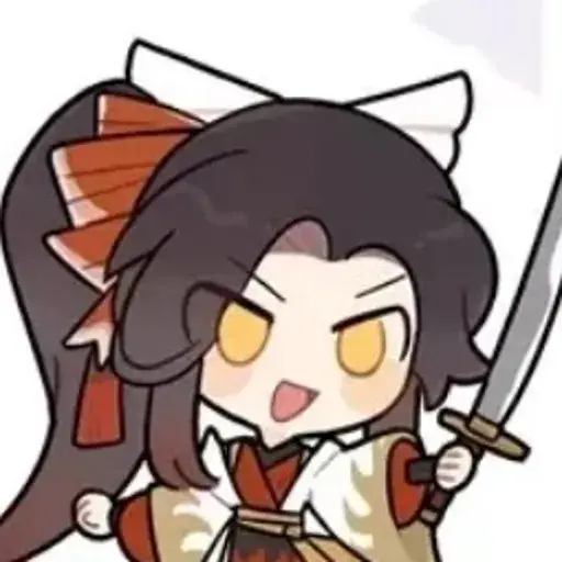 Avatar