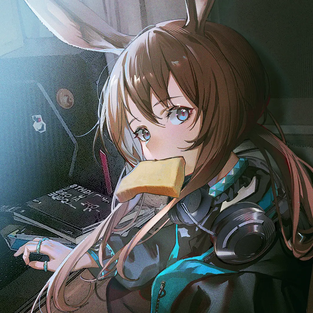 Avatar