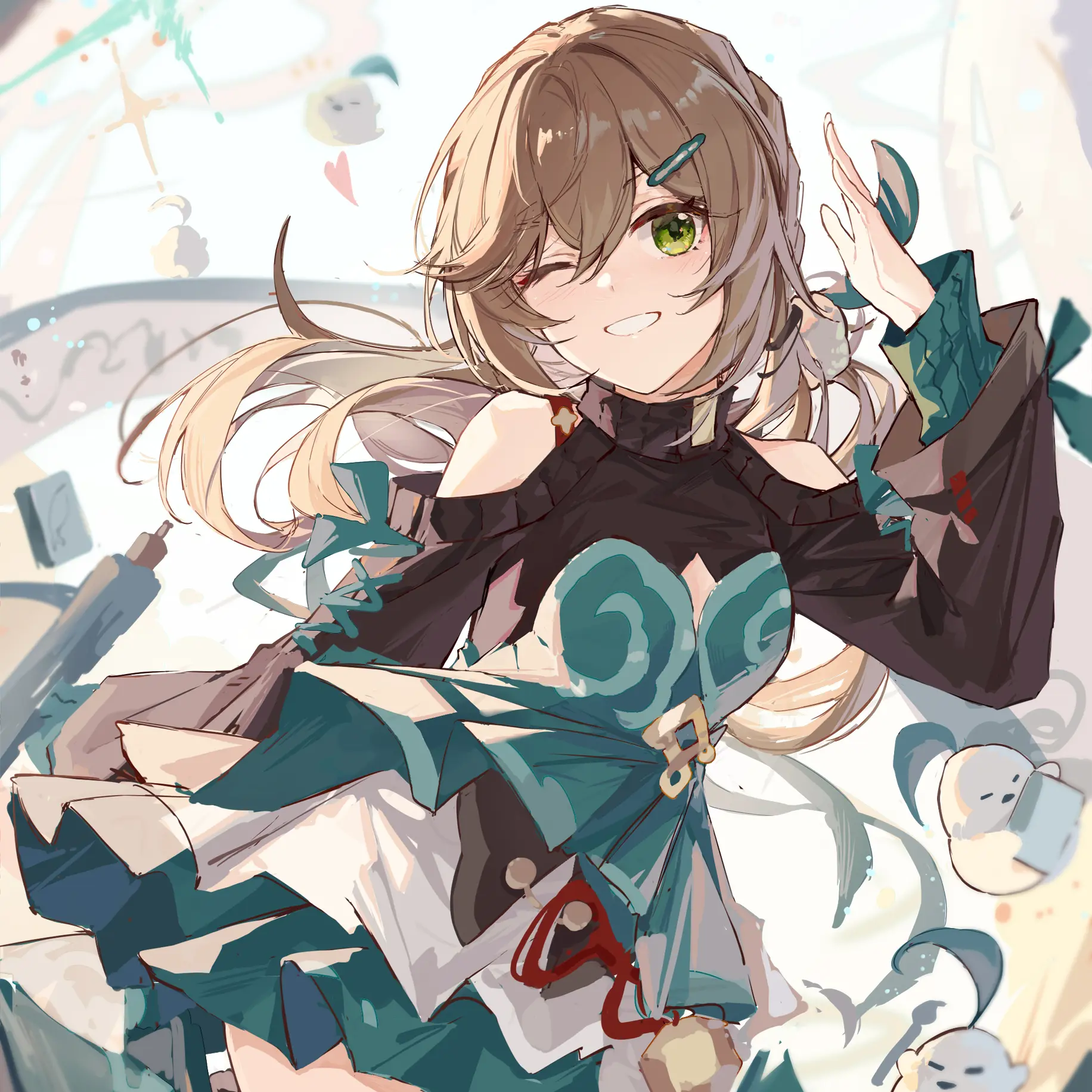 Avatar