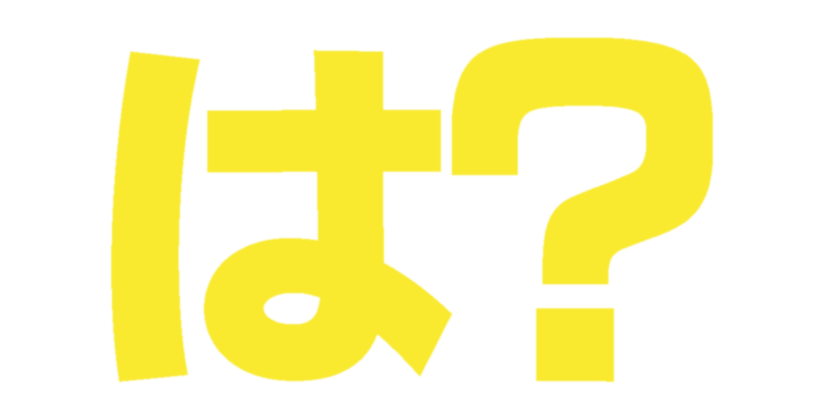 Asset Content