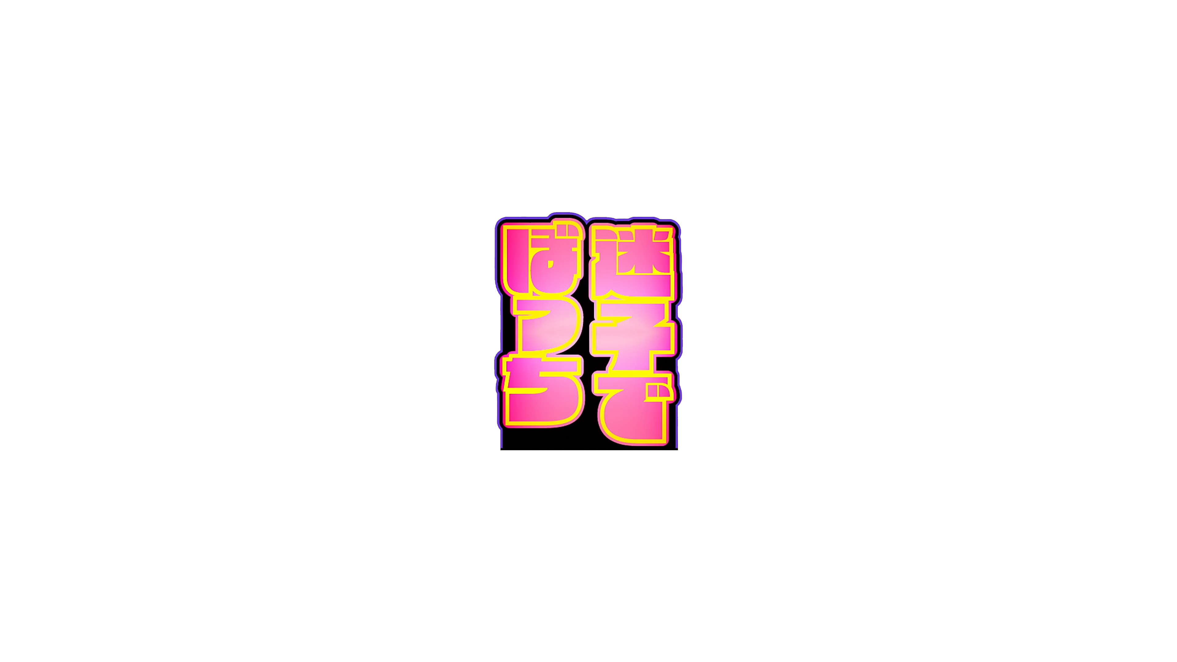 Asset Content