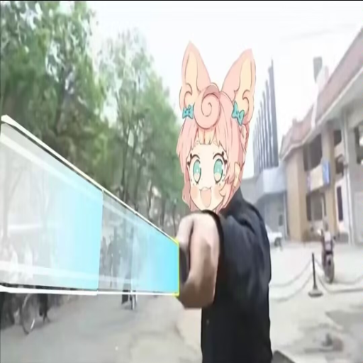 Avatar