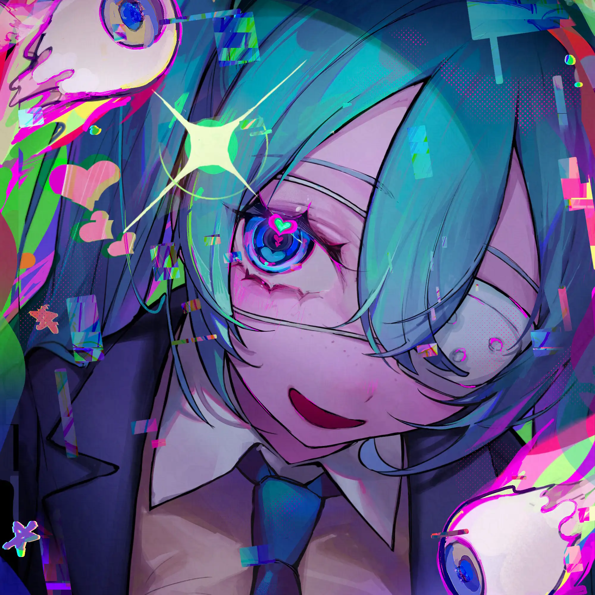Avatar