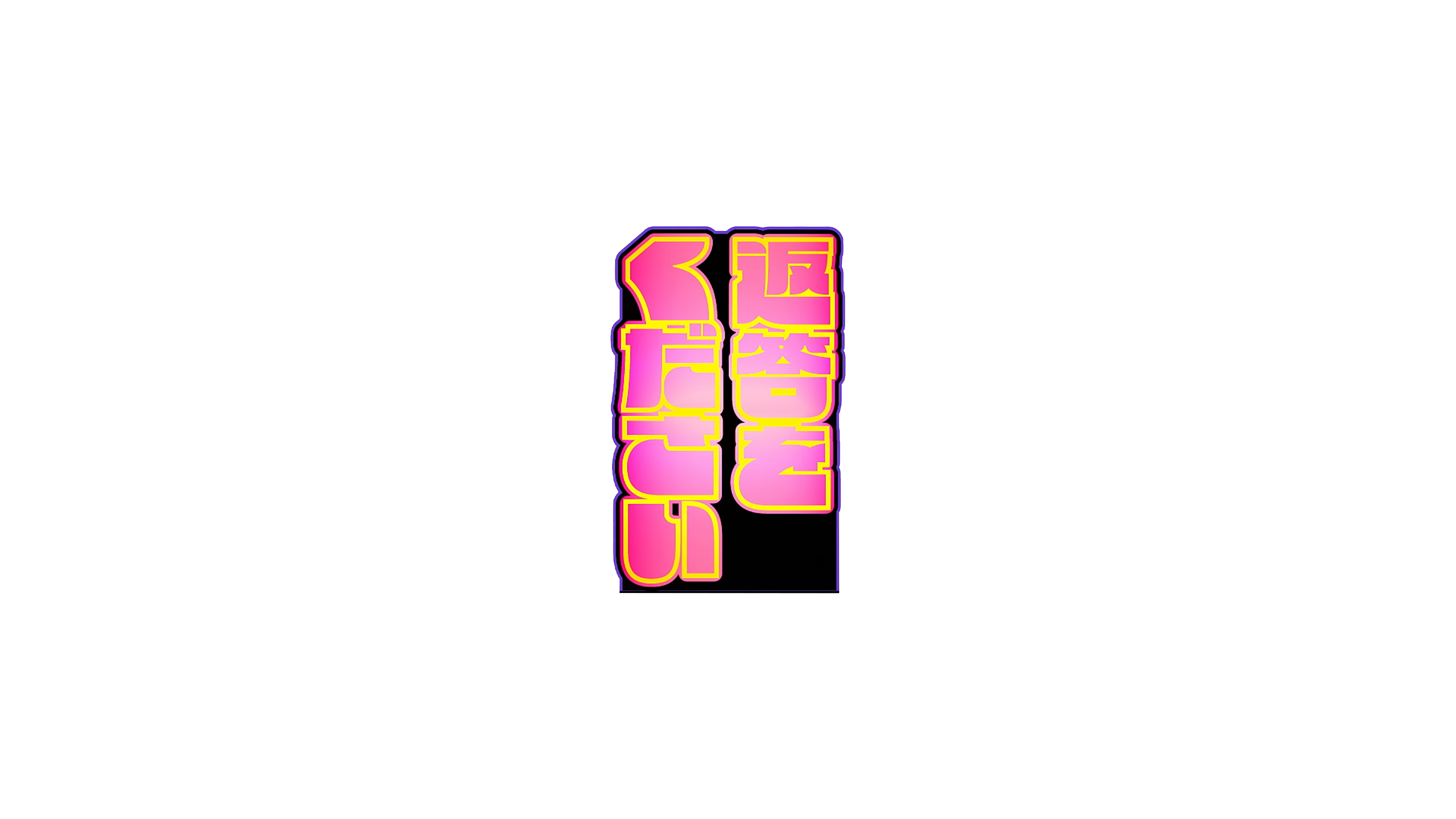 Asset Content