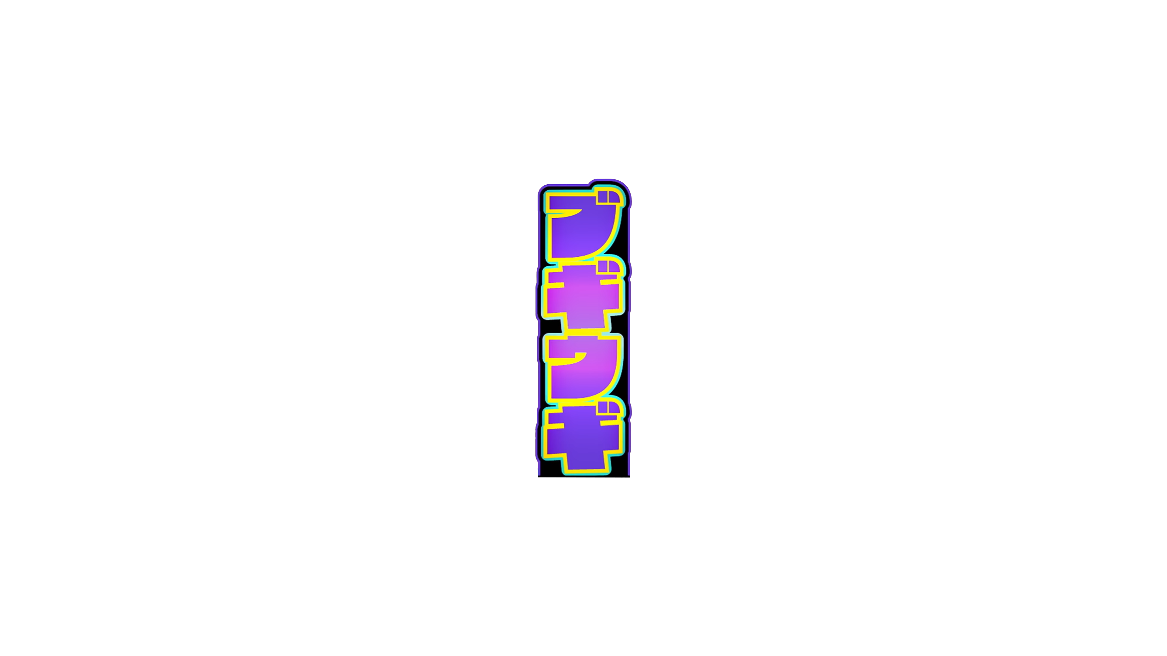 Asset Content