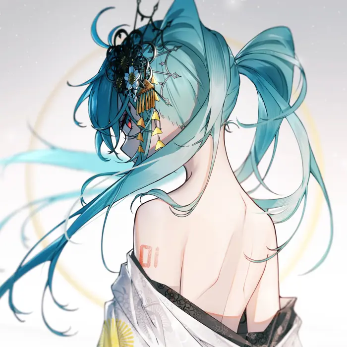 Avatar