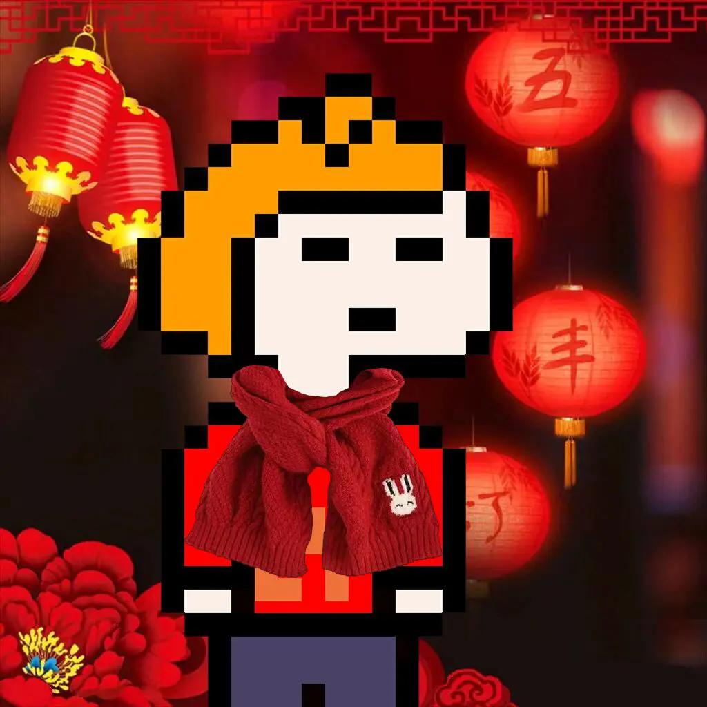 Avatar